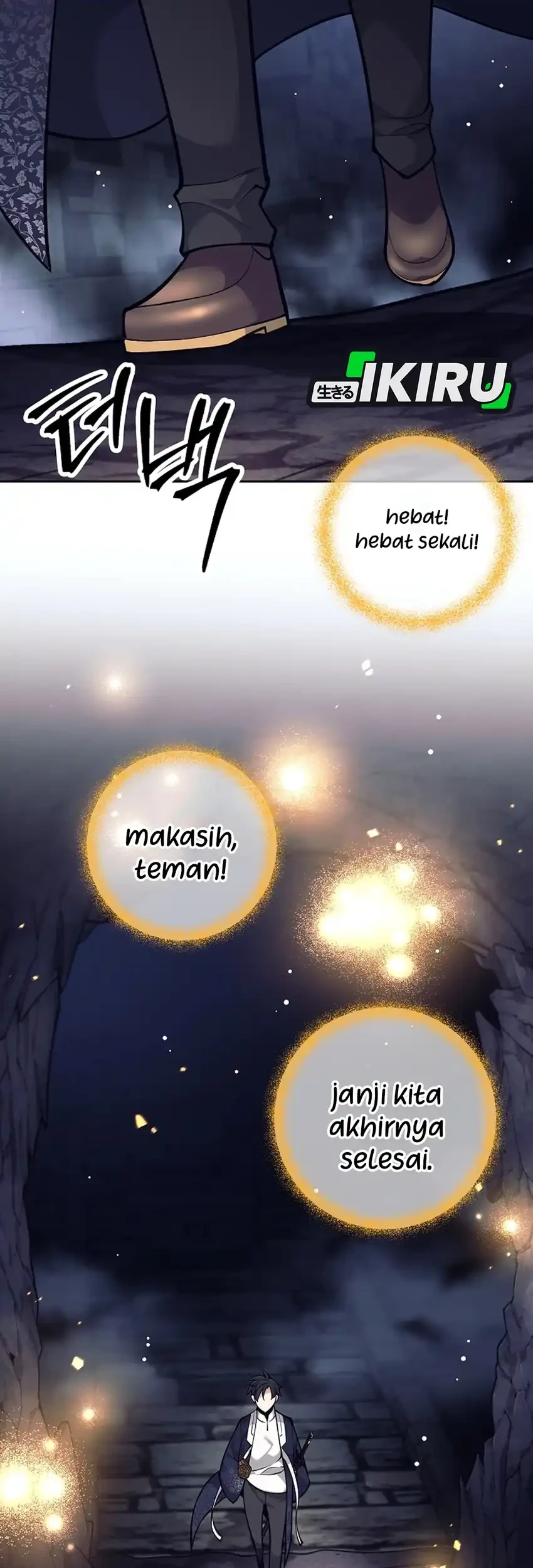 Weapon-Eating Bastard Bab 65 halaman 20