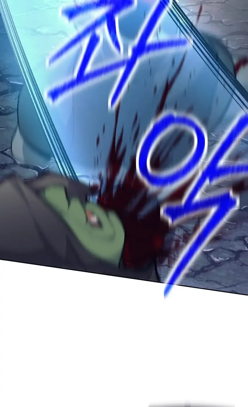 Weapon-Eating Bastard chapter 66 halaman 17