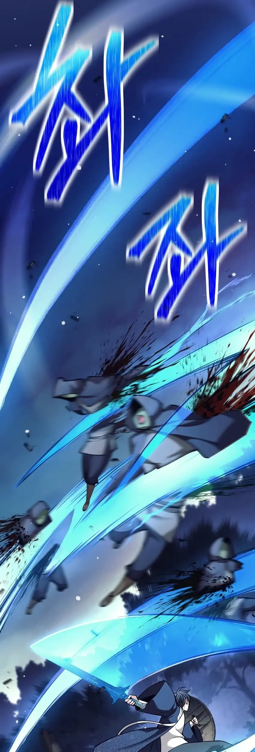Weapon-Eating Bastard chapter 66 halaman 24