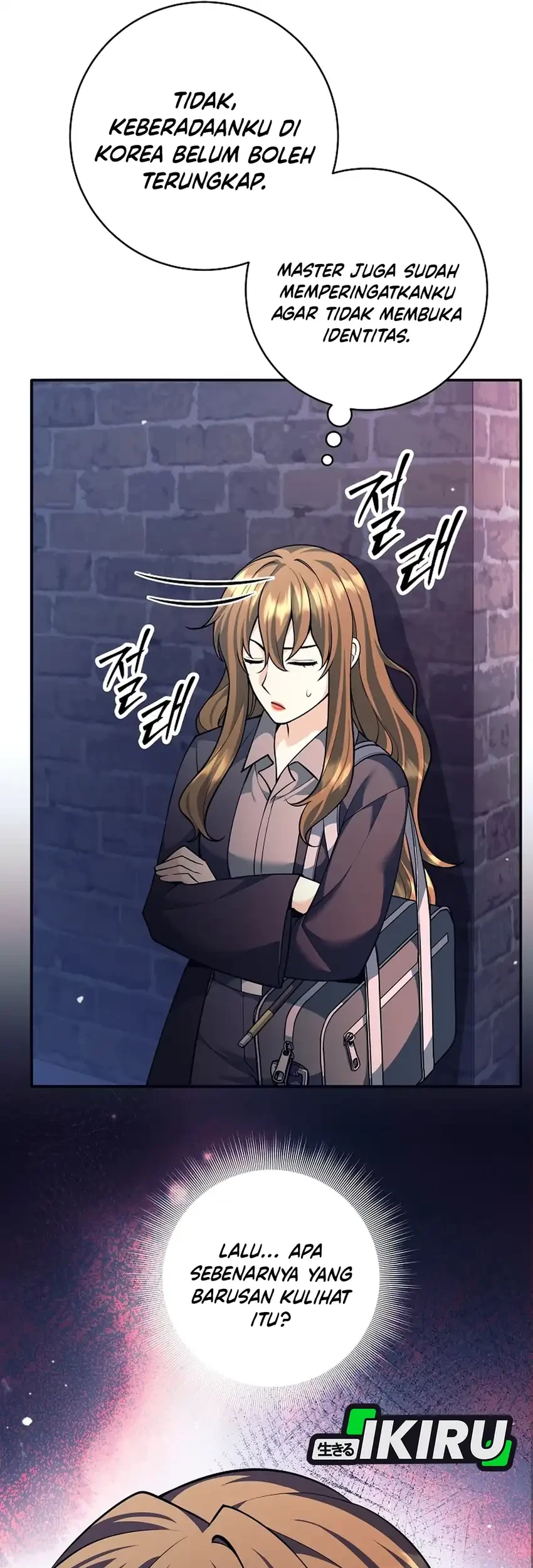 Weapon-Eating Bastard chapter 66 halaman 65