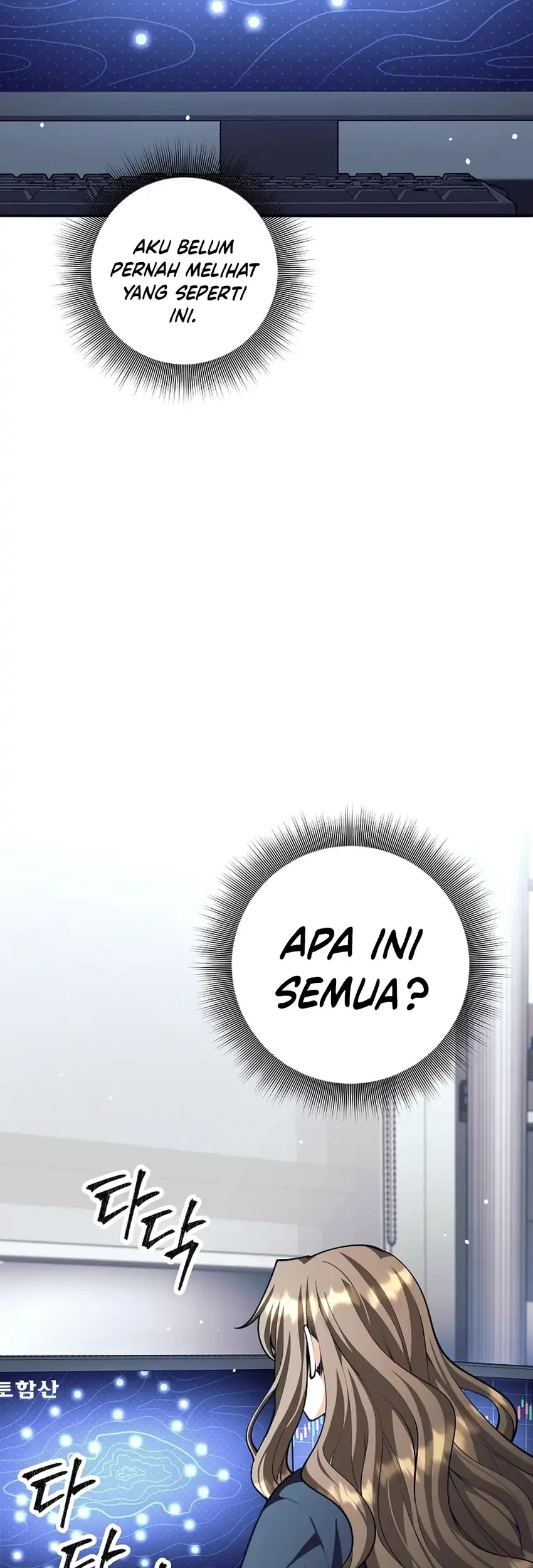Weapon-Eating Bastard chapter 66 halaman 74