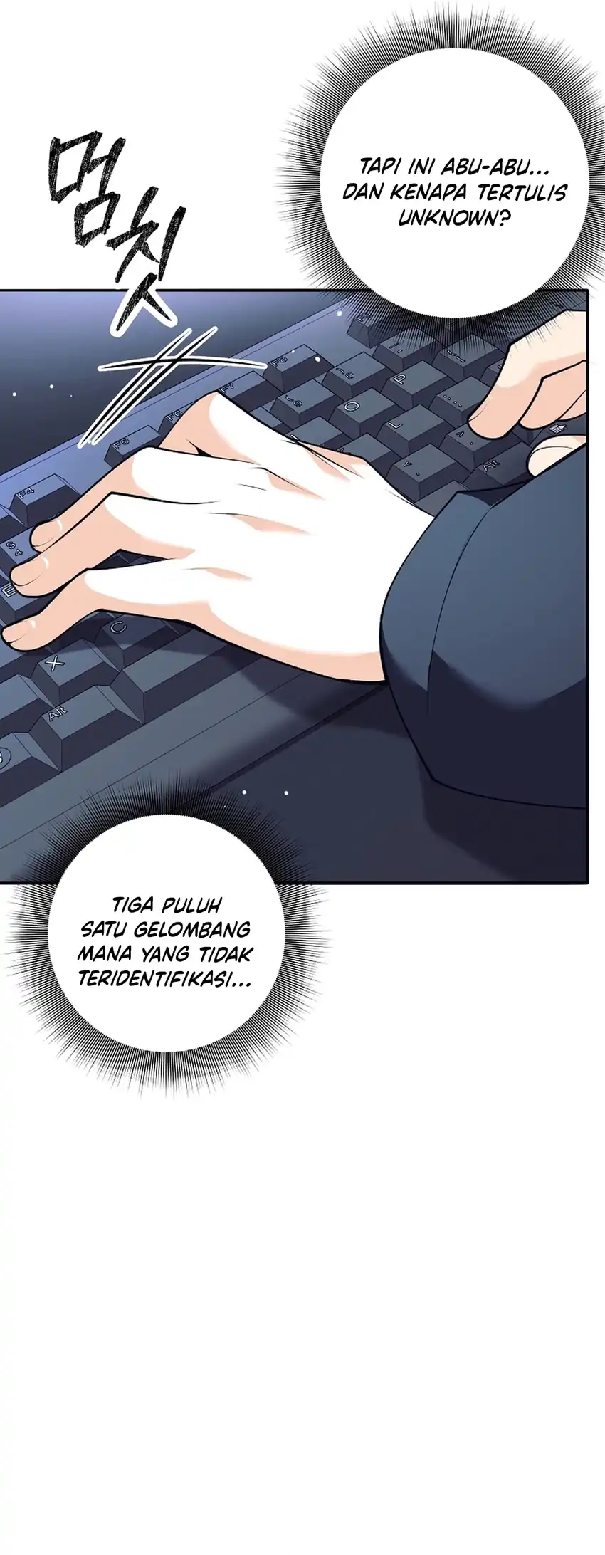 Weapon-Eating Bastard chapter 66 halaman 76