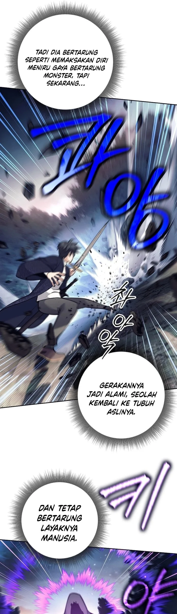 Weapon-Eating Bastard Bab 67 halaman 5