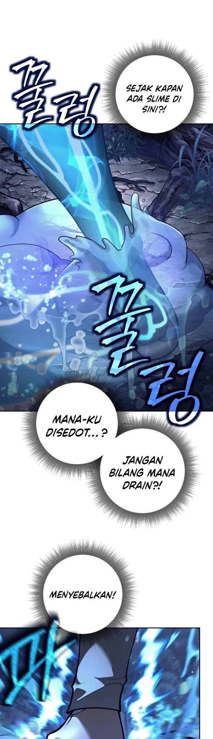 Weapon-Eating Bastard Bab 67 halaman 13