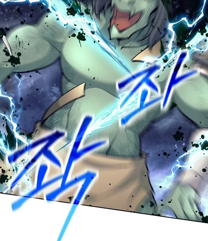 Weapon-Eating Bastard Bab 67 halaman 26