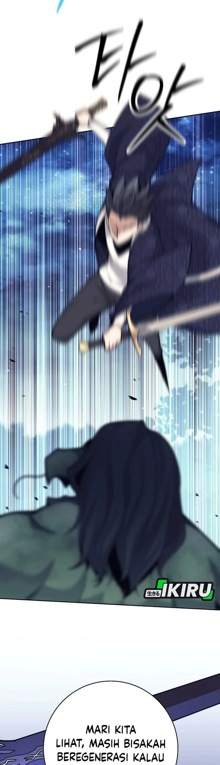 Weapon-Eating Bastard Bab 67 halaman 27