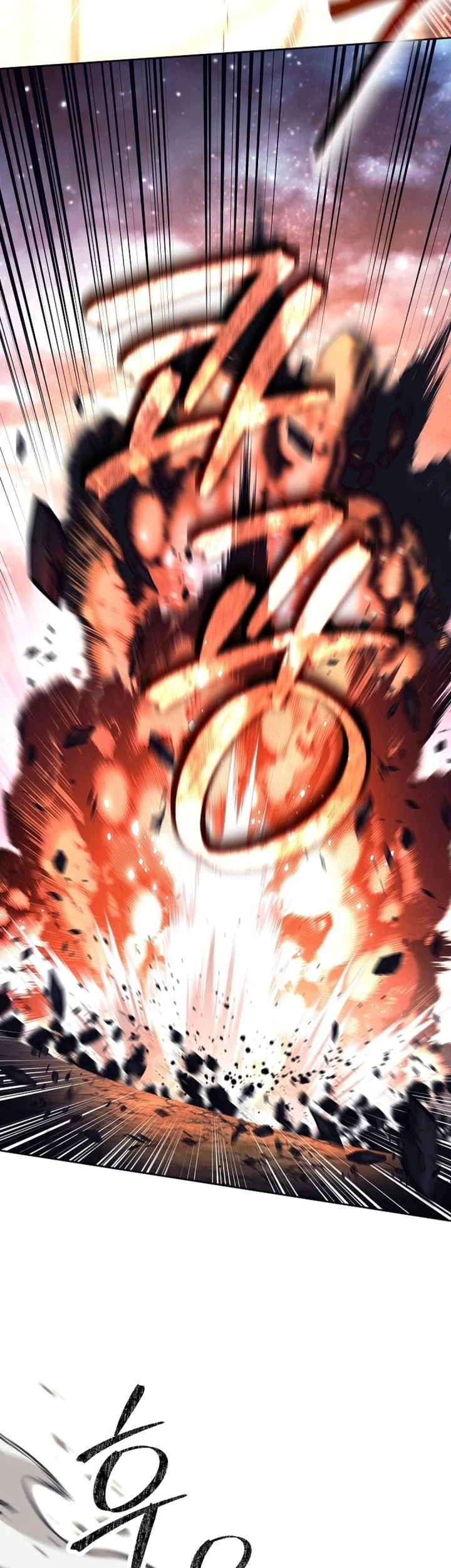 Weapon-Eating Bastard Bab 67 halaman 36