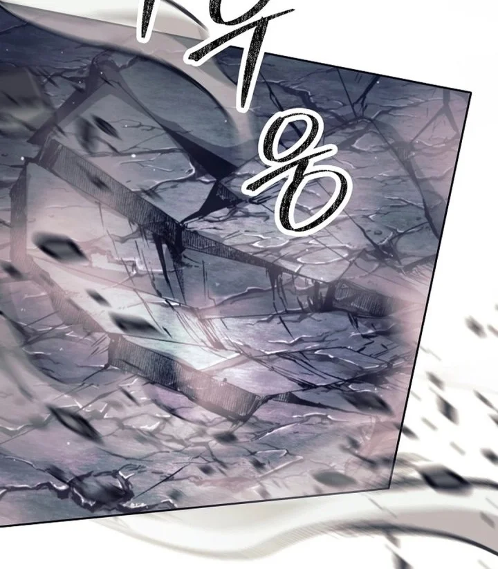 Weapon-Eating Bastard Bab 67 halaman 37