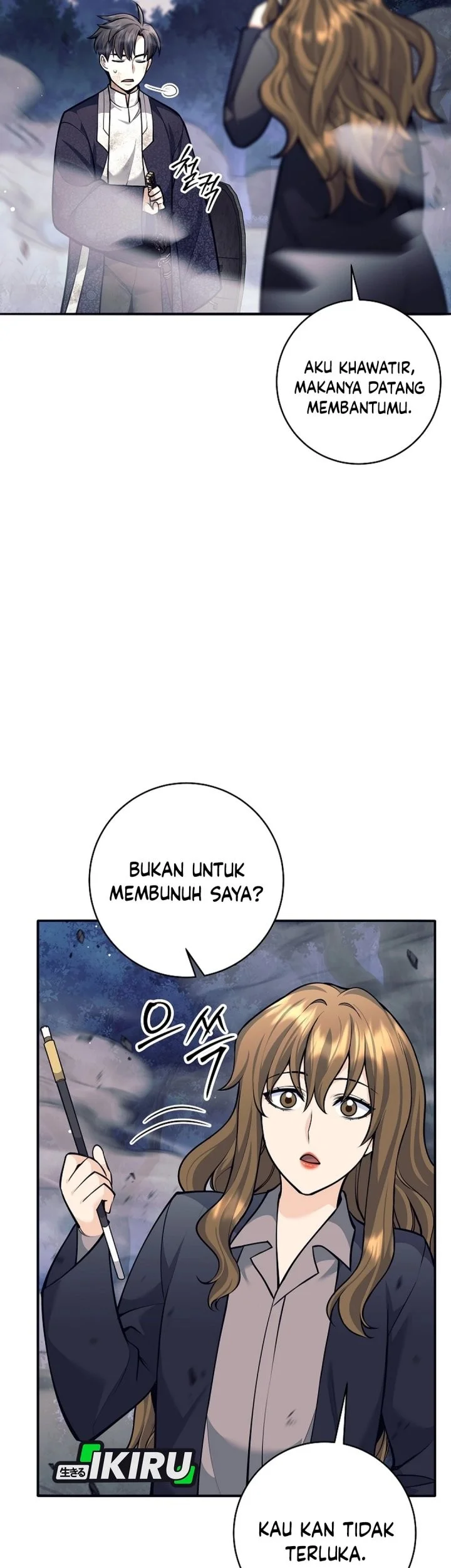 Weapon-Eating Bastard Bab 67 halaman 45