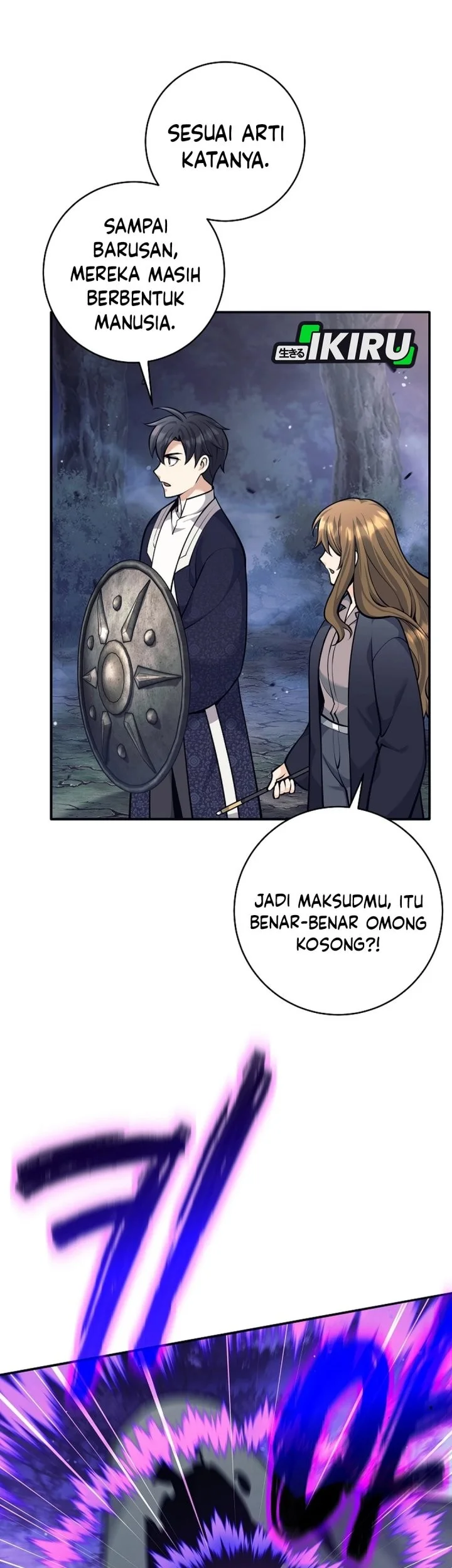 Weapon-Eating Bastard Bab 67 halaman 51