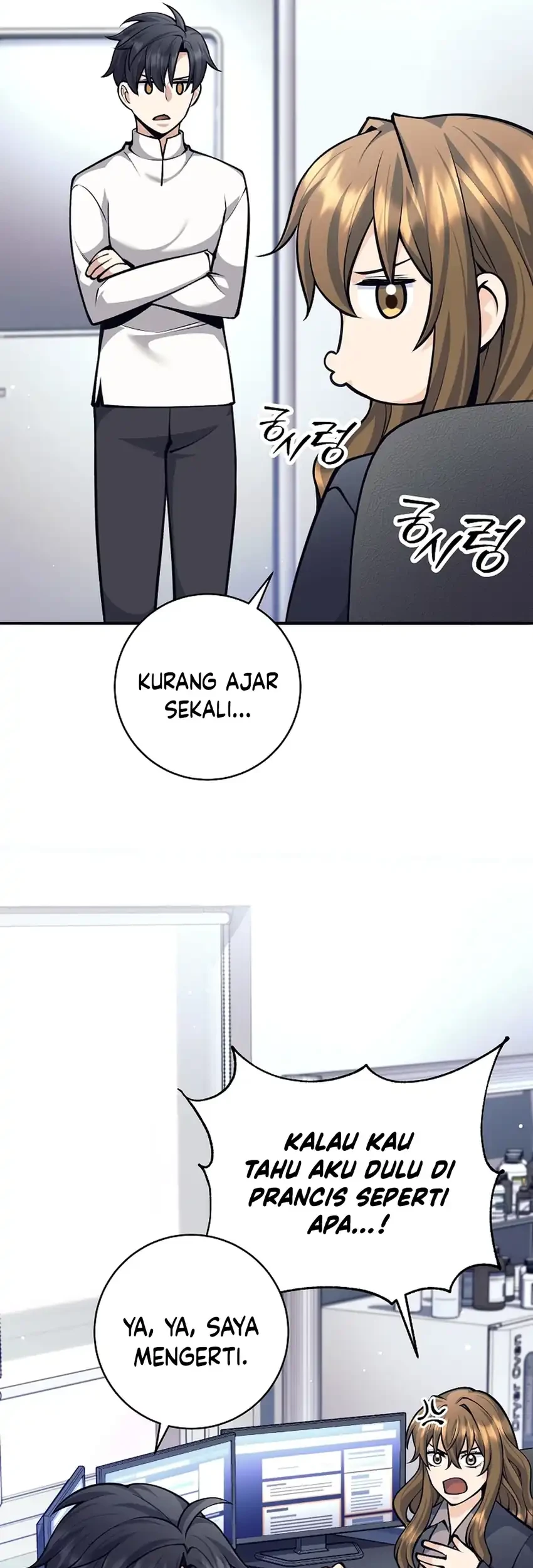 Weapon-Eating Bastard Bab 68 halaman 41