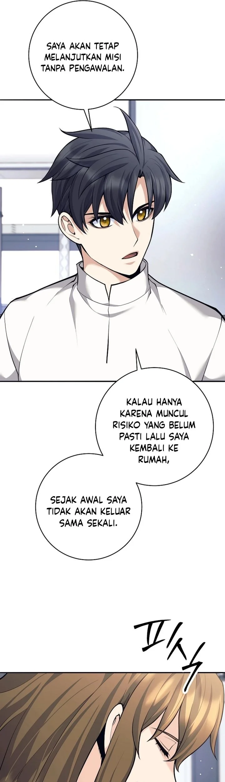 Weapon-Eating Bastard Bab 69 halaman 6
