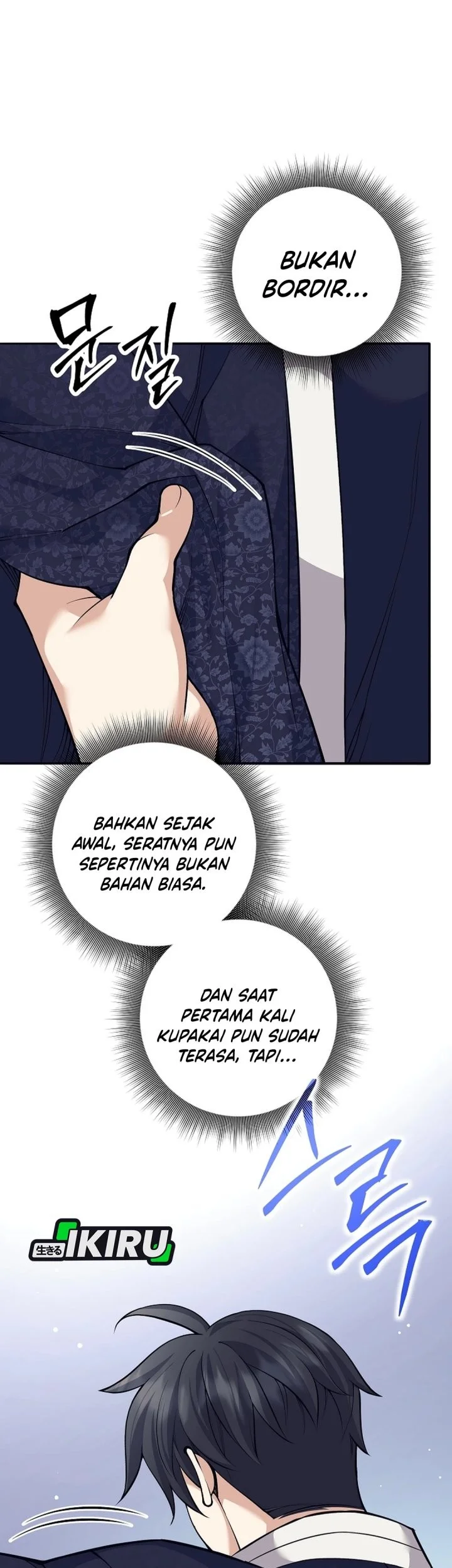 Weapon-Eating Bastard Bab 69 halaman 12