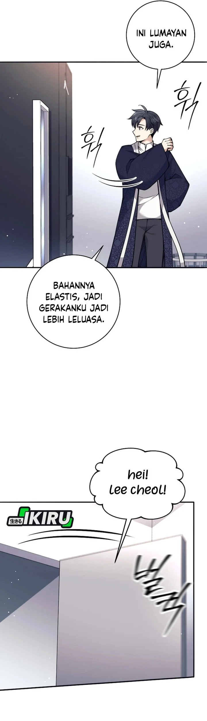 Weapon-Eating Bastard Bab 69 halaman 16