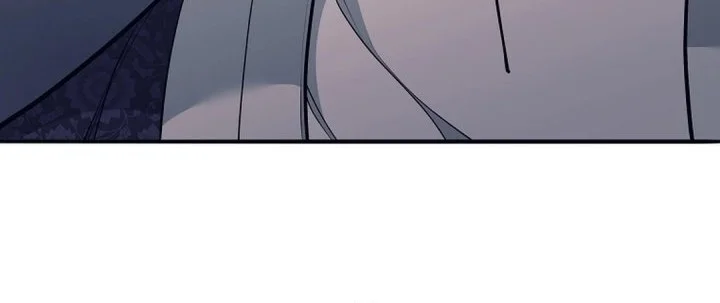 Weapon-Eating Bastard Bab 69 halaman 67