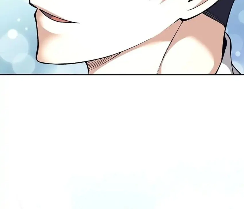 Weapon-Eating Bastard chapter 70 halaman 18