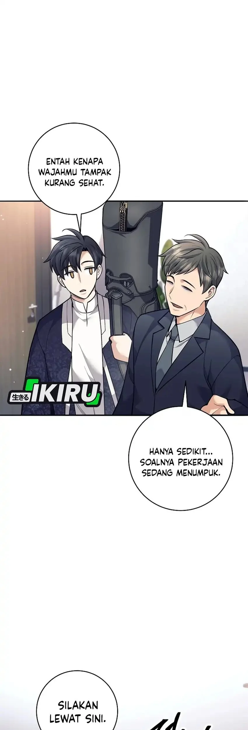 Weapon-Eating Bastard chapter 70 halaman 23