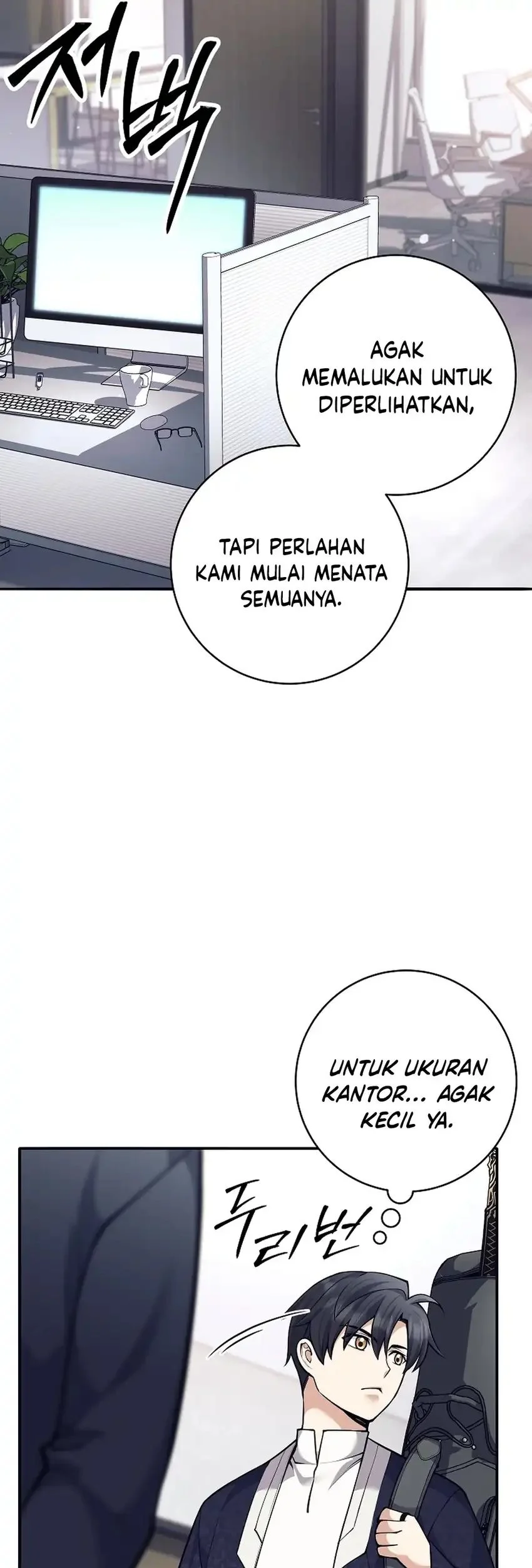 Weapon-Eating Bastard chapter 70 halaman 25