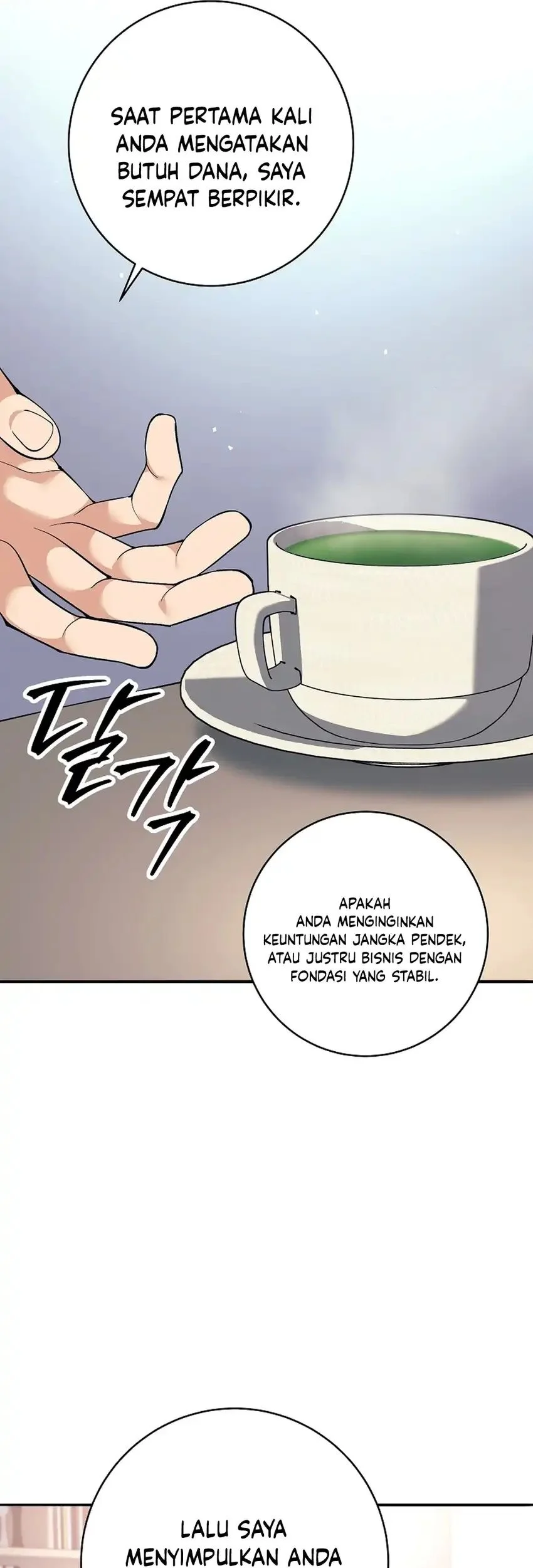 Weapon-Eating Bastard chapter 70 halaman 31