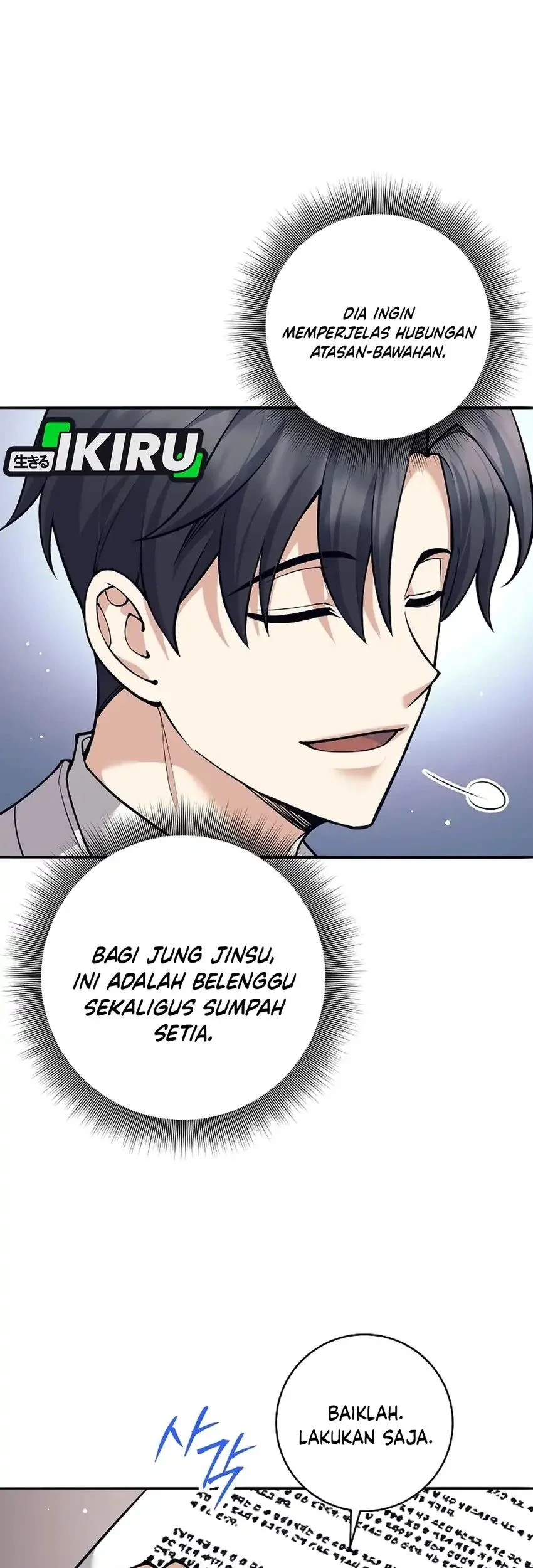 Weapon-Eating Bastard chapter 70 halaman 48