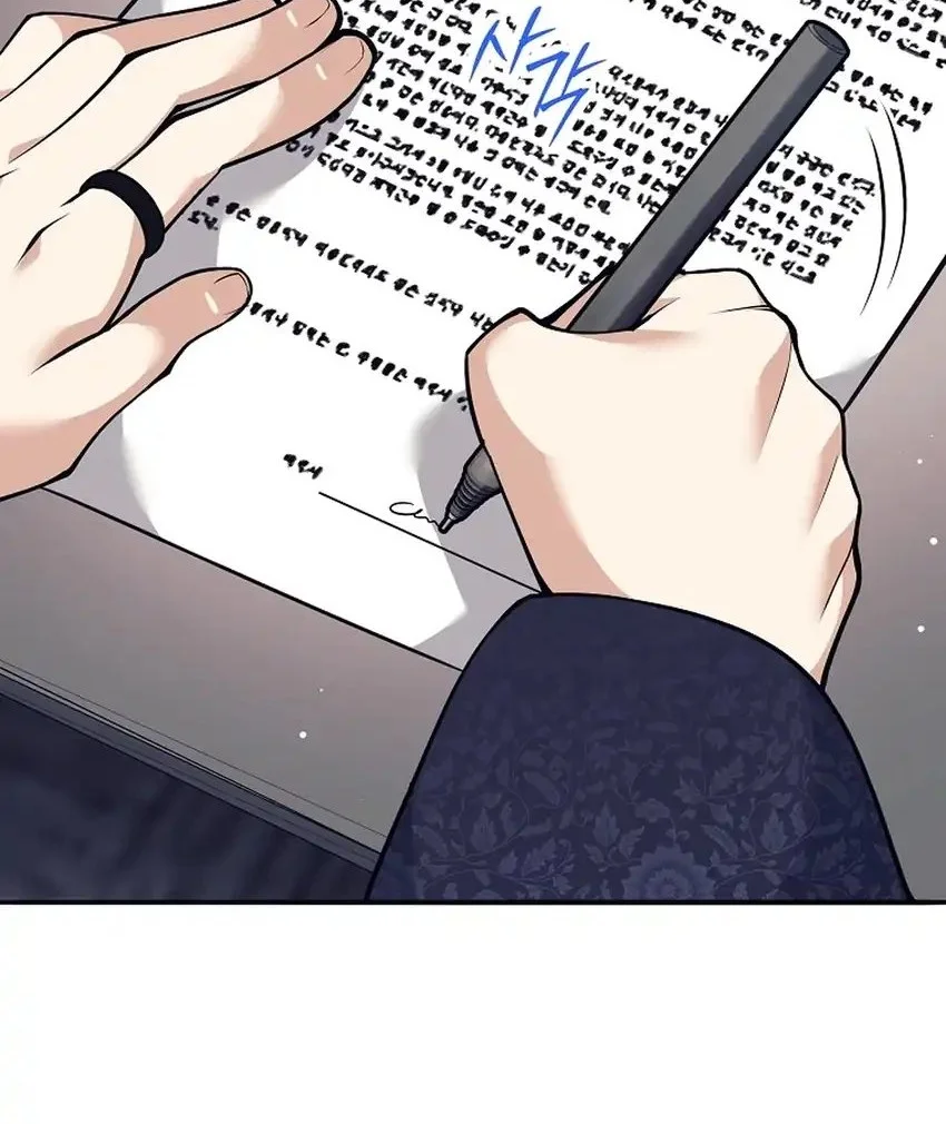 Weapon-Eating Bastard chapter 70 halaman 49