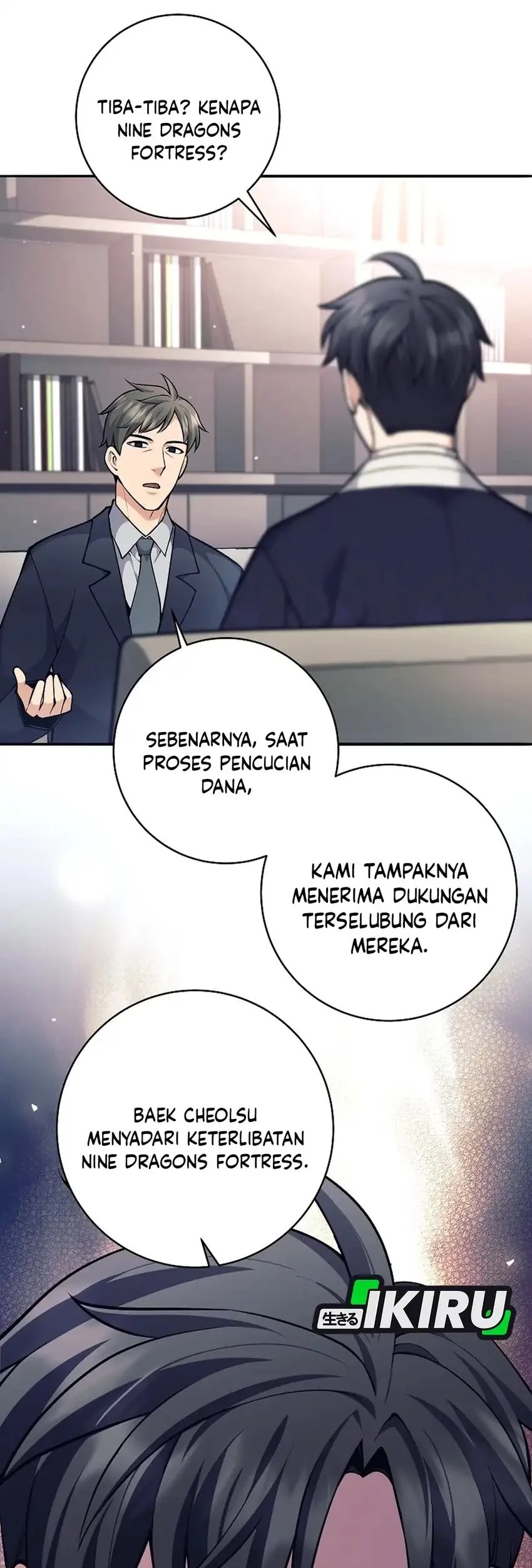 Weapon-Eating Bastard chapter 70 halaman 52