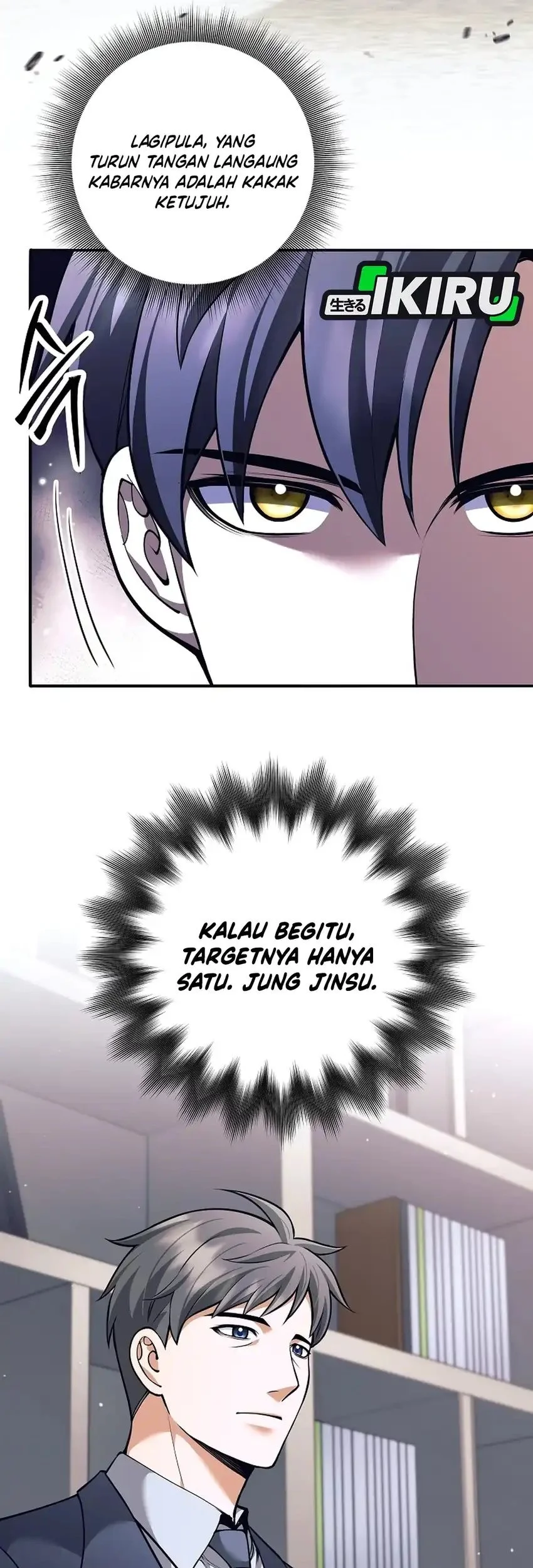 Weapon-Eating Bastard chapter 70 halaman 59