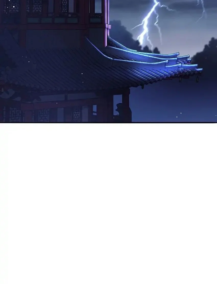 Weapon-Eating Bastard chapter 70 halaman 62