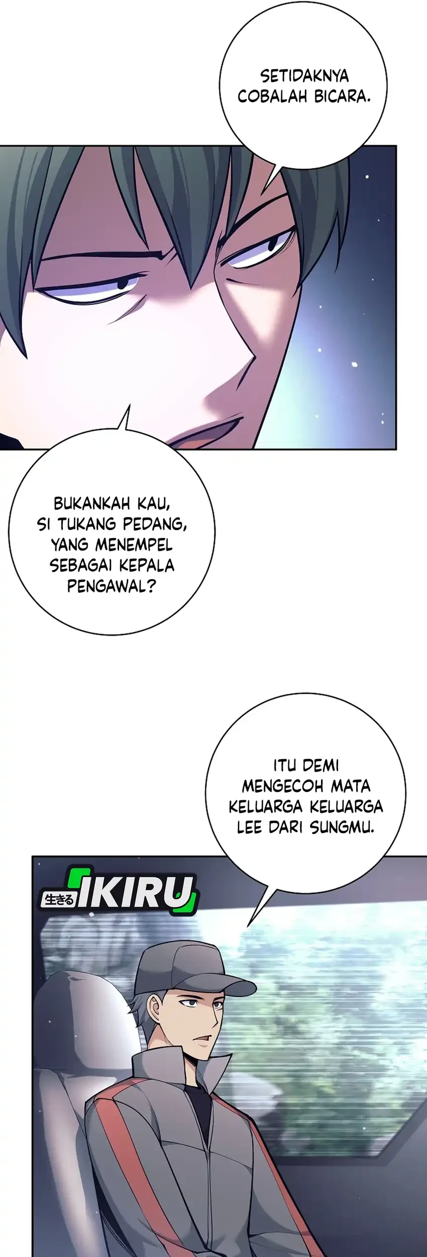 Weapon-Eating Bastard Bab 71 halaman 15