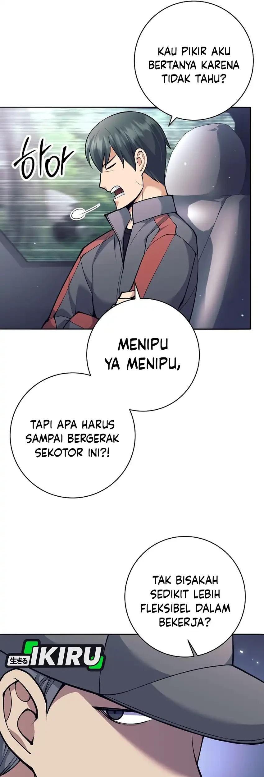 Weapon-Eating Bastard Bab 71 halaman 17