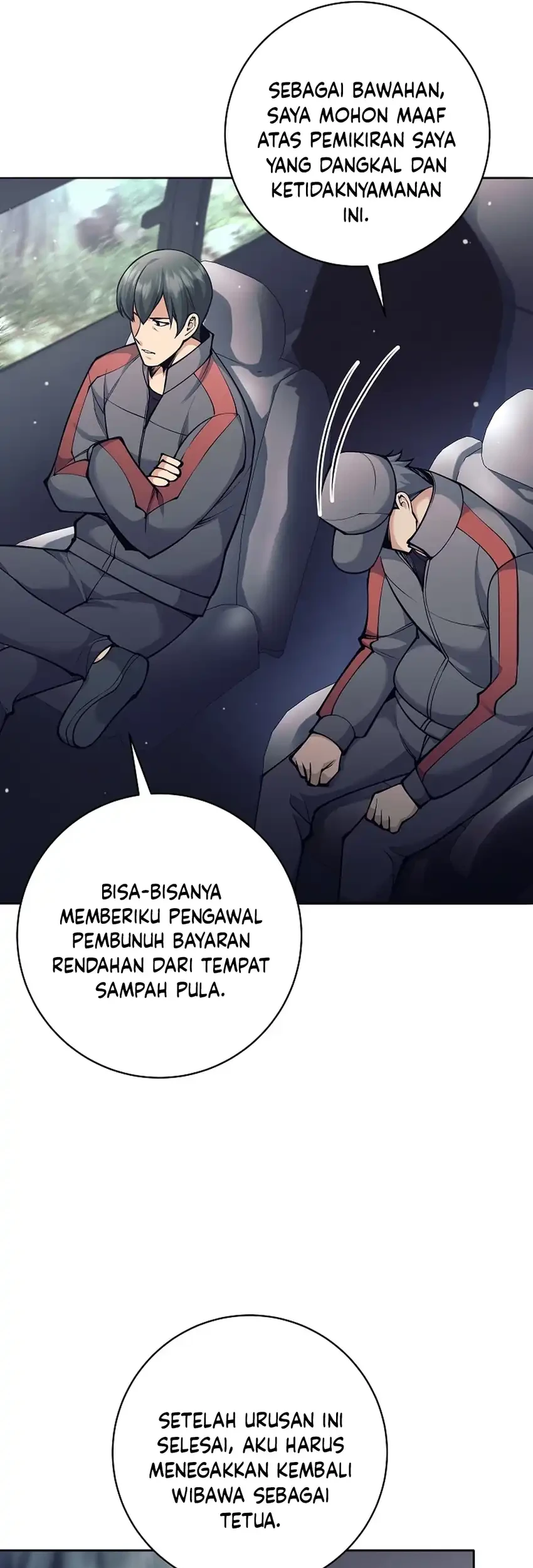 Weapon-Eating Bastard Bab 71 halaman 19