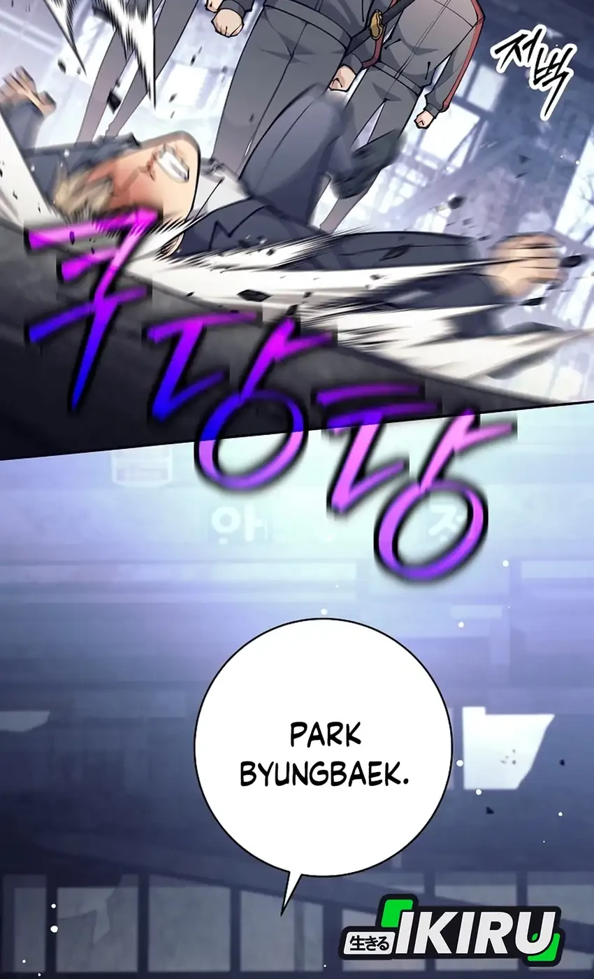 Weapon-Eating Bastard Bab 71 halaman 34