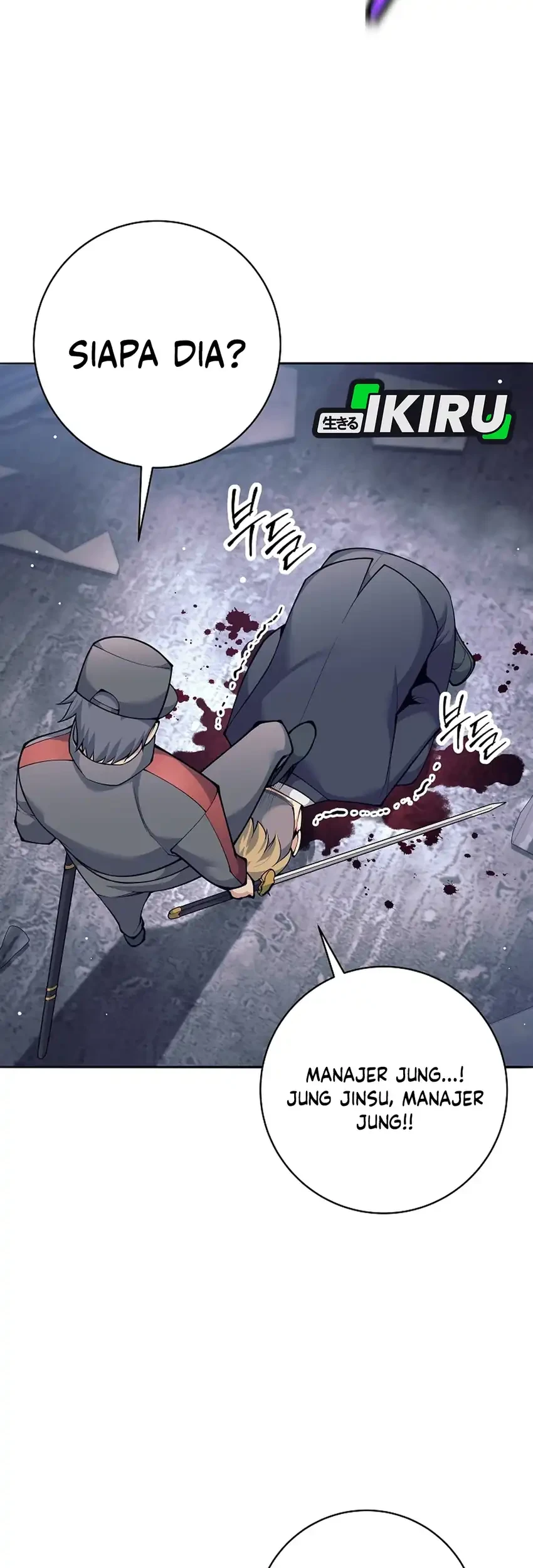 Weapon-Eating Bastard Bab 71 halaman 43
