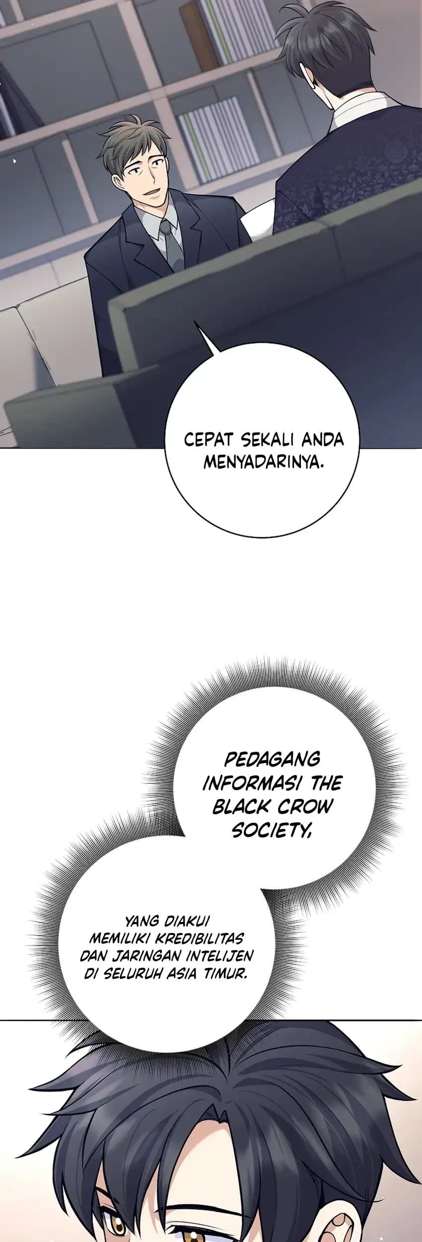 Weapon-Eating Bastard Bab 71 halaman 65