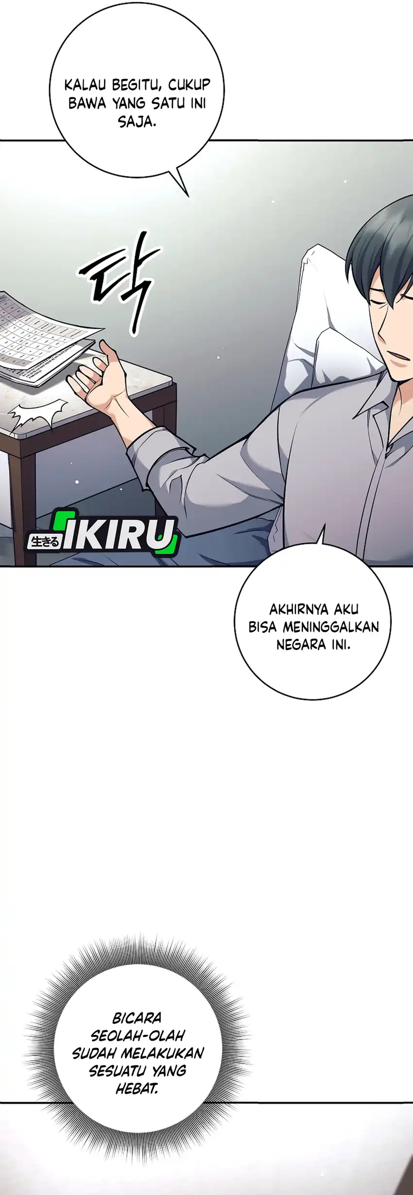 Weapon-Eating Bastard Bab 72 halaman 5