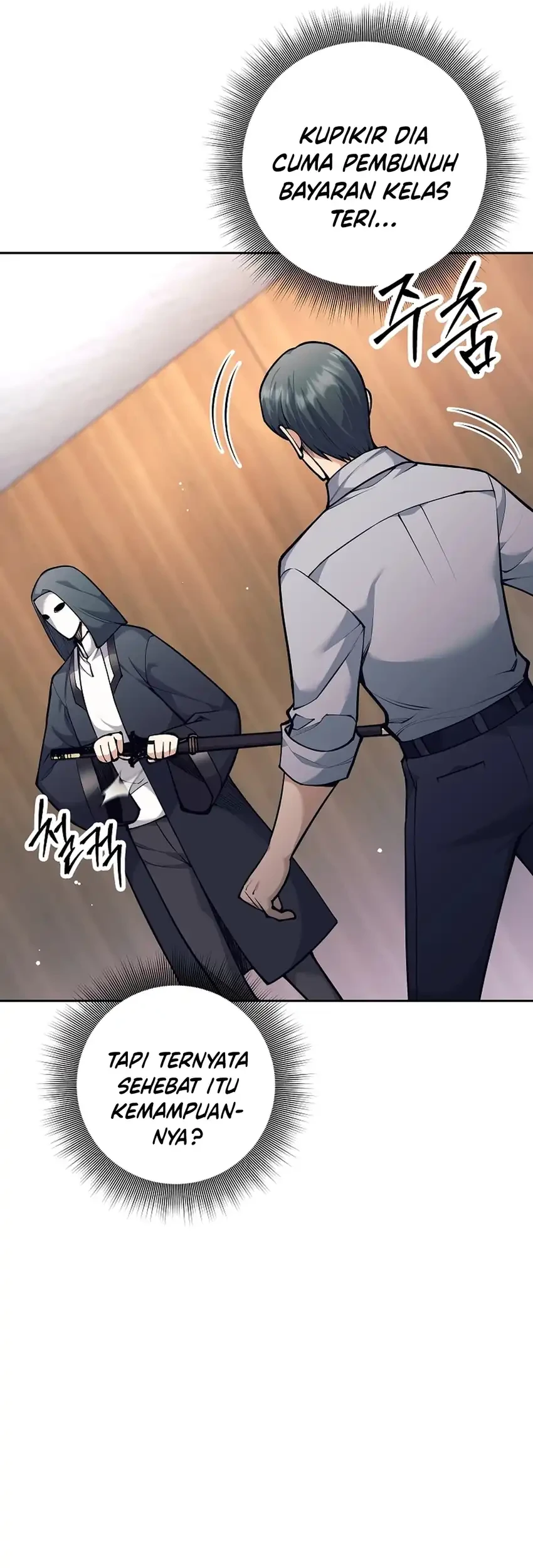 Weapon-Eating Bastard Bab 73 halaman 9
