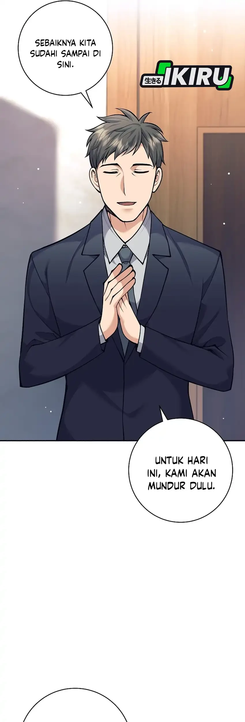 Weapon-Eating Bastard Bab 73 halaman 12