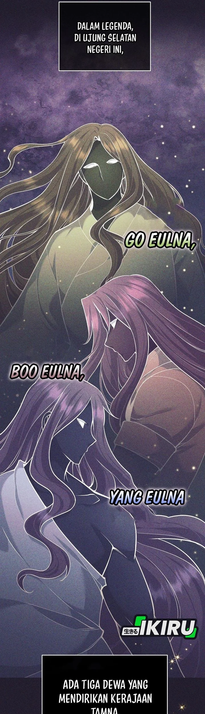 Weapon-Eating Bastard Bab 75 halaman 10