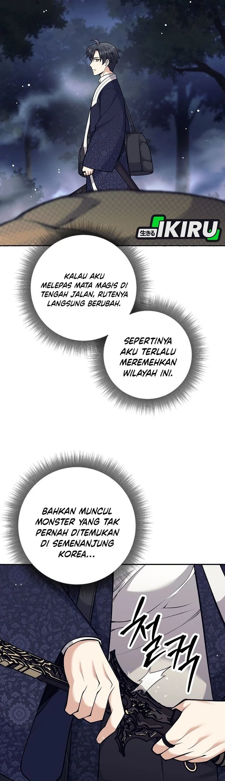 Weapon-Eating Bastard Bab 75 halaman 22