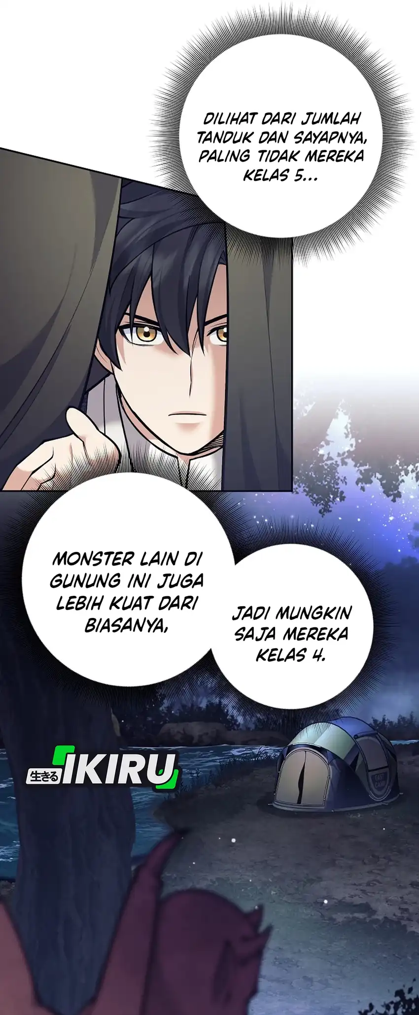 Weapon-Eating Bastard Bab 76 halaman 18