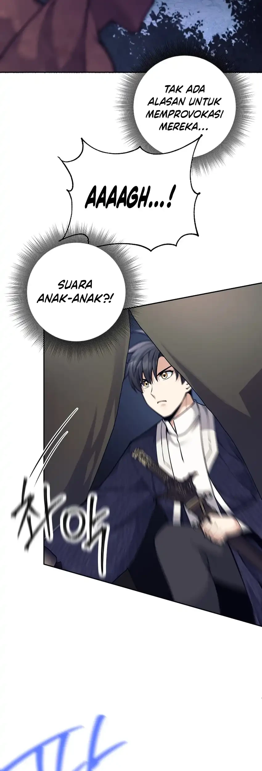 Weapon-Eating Bastard Bab 76 halaman 19