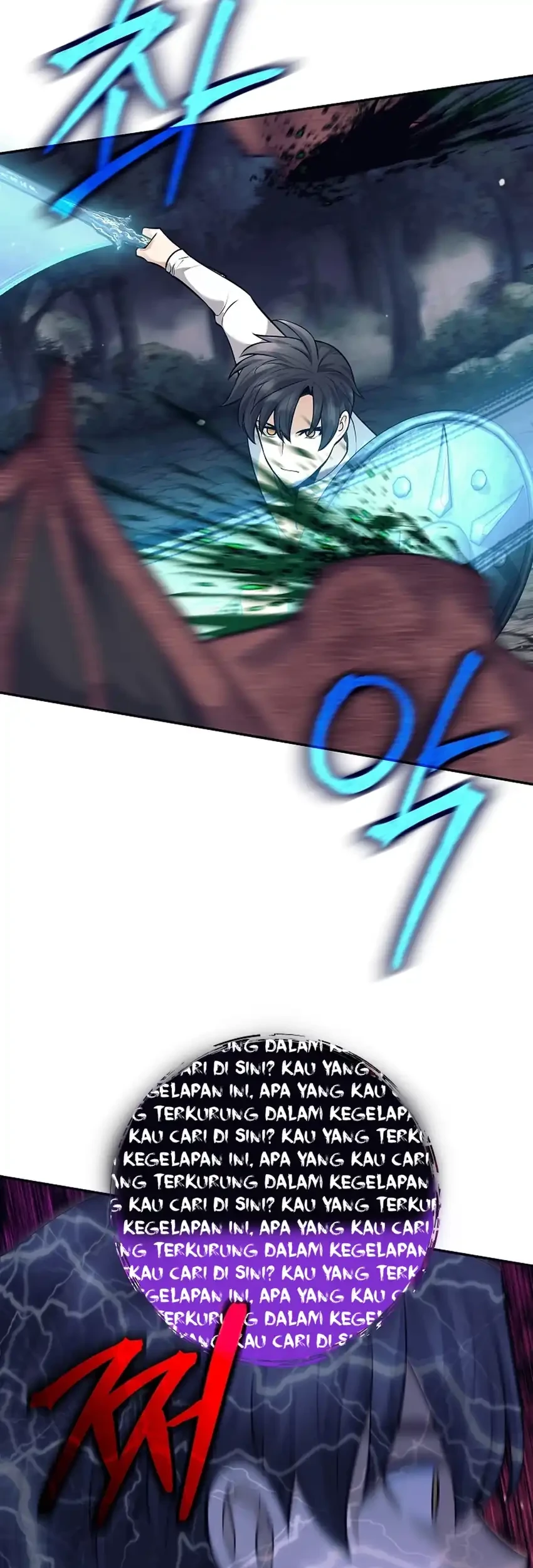 Weapon-Eating Bastard Bab 76 halaman 47