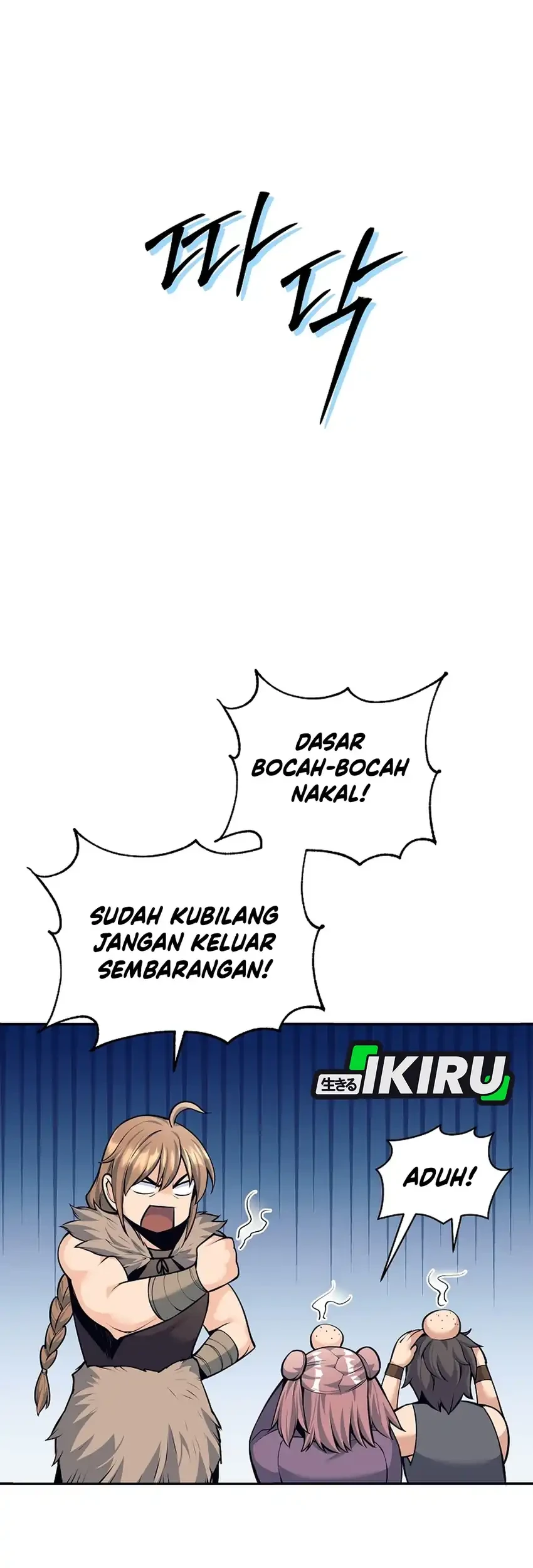 Weapon-Eating Bastard Bab 76 halaman 62