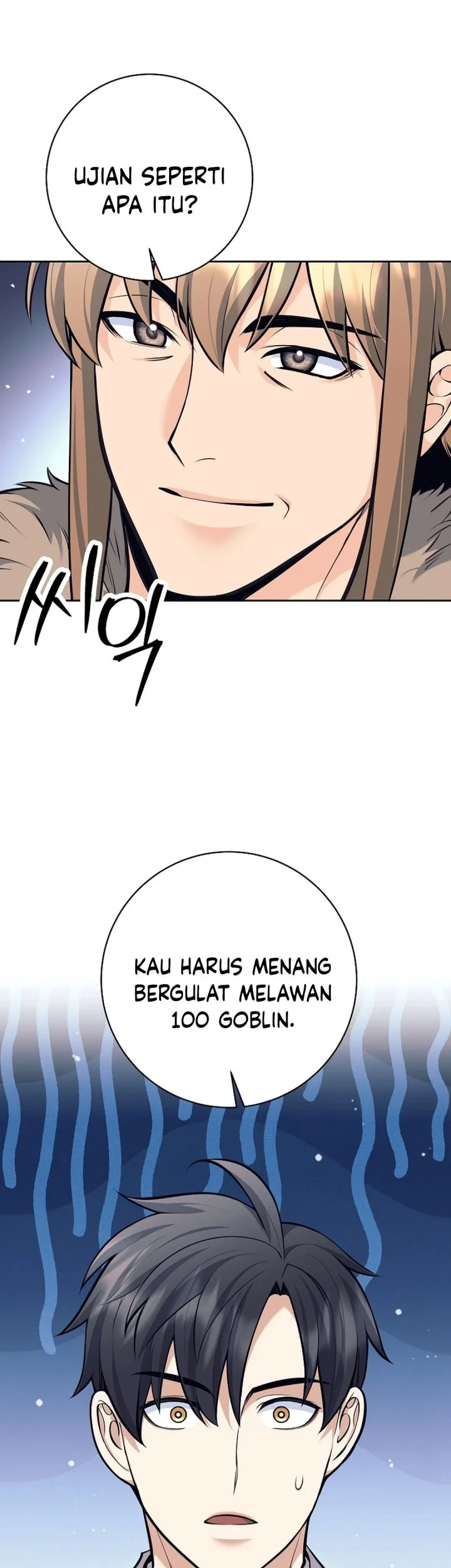 Weapon-Eating Bastard Bab 77 halaman 48