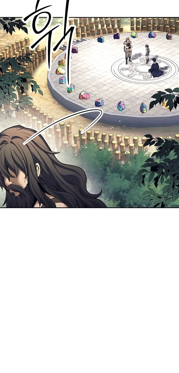 Weapon-Eating Bastard Bab 78 halaman 24