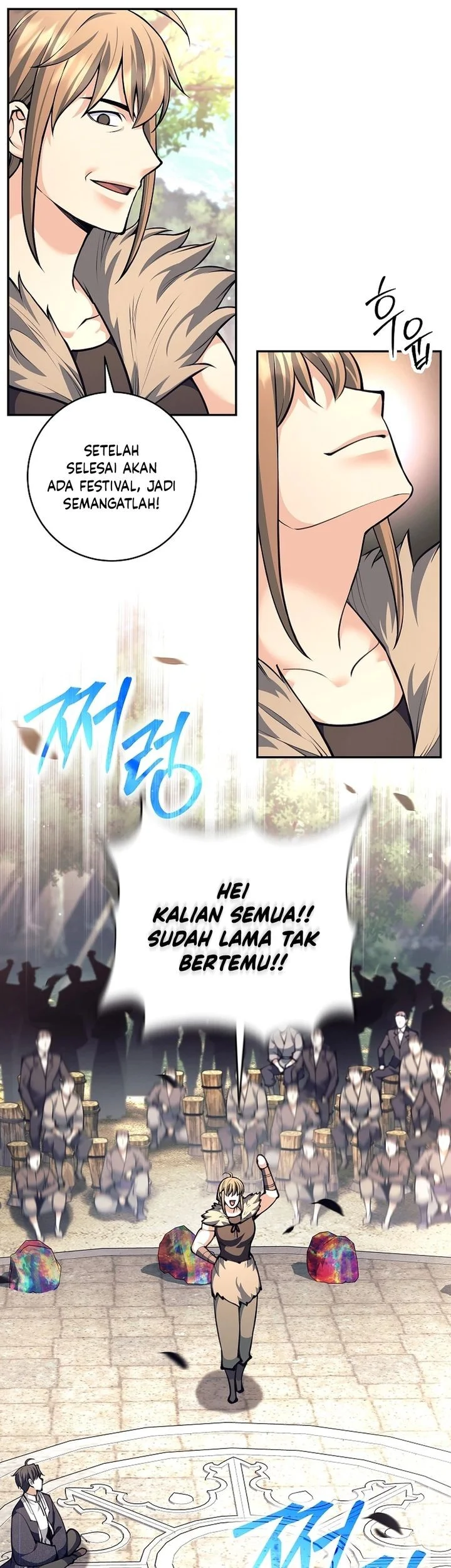 Weapon-Eating Bastard Bab 79 halaman 25