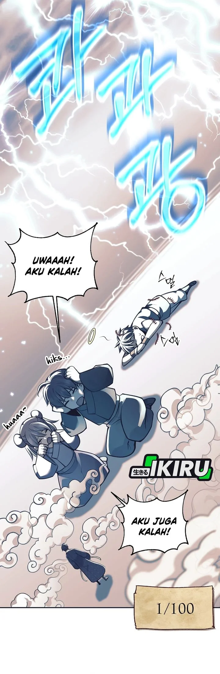 Weapon-Eating Bastard Bab 79 halaman 29