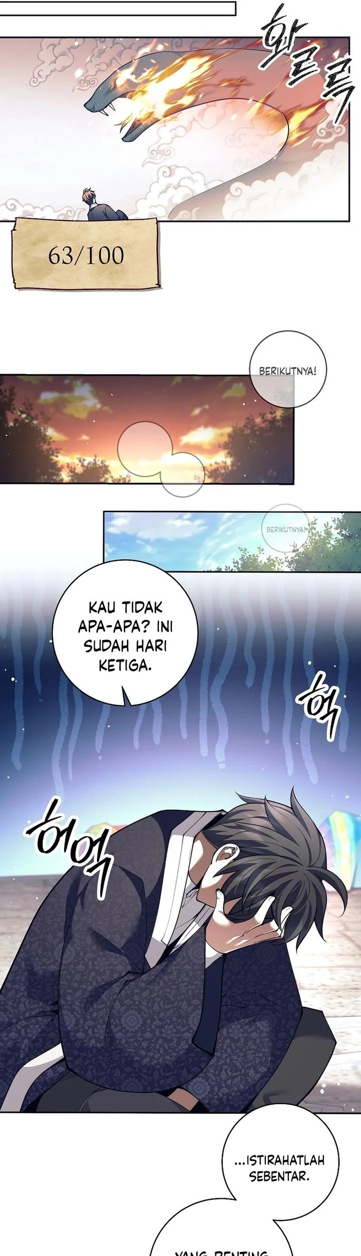 Weapon-Eating Bastard Bab 79 halaman 34