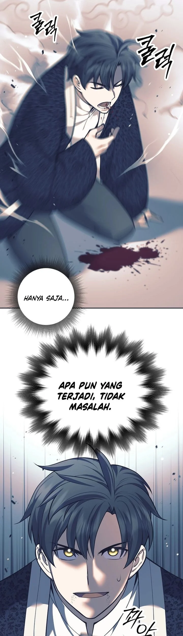 Weapon-Eating Bastard Bab 79 halaman 50