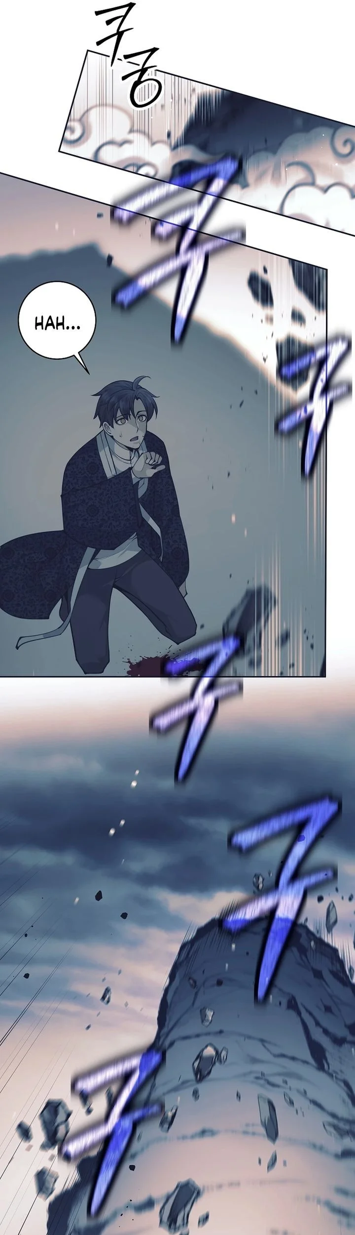 Weapon-Eating Bastard Bab 79 halaman 52